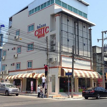 Chic Hotel Suratthani Surat Thani Ngoại thất bức ảnh