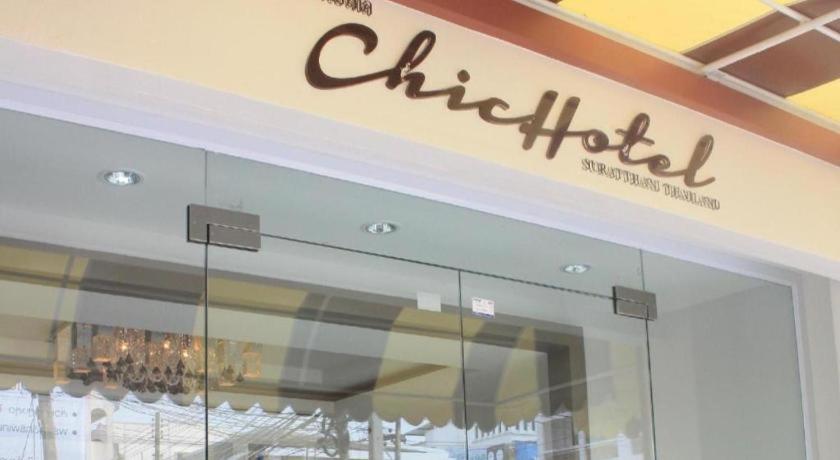 Chic Hotel Suratthani Surat Thani Ngoại thất bức ảnh