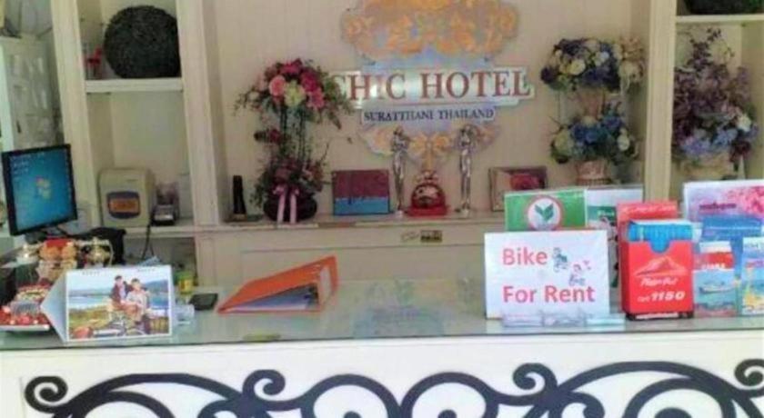 Chic Hotel Suratthani Surat Thani Ngoại thất bức ảnh